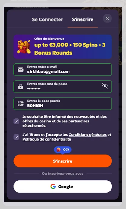 Inscription sur Coolzino Casino en France visual